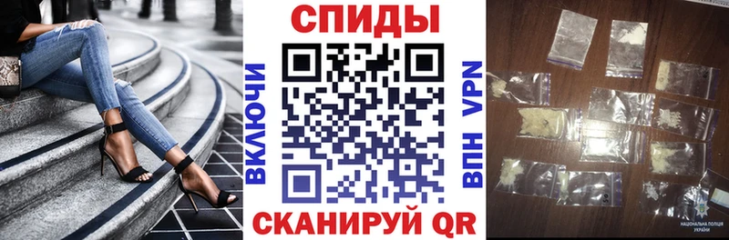 Amphetamine 97%  Лыткарино 