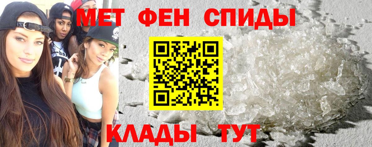 АМФ 98% Лыткарино