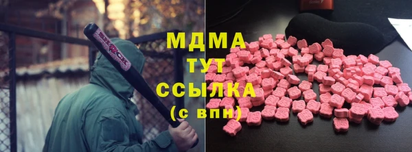 наркотики Белоозёрский
