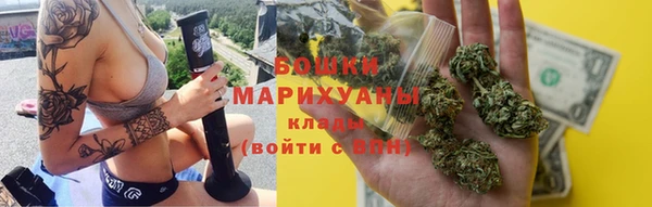наркотики Белоозёрский