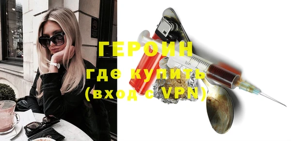 наркотики Белоозёрский