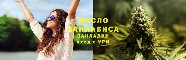 PSILOCYBIN Белокуриха