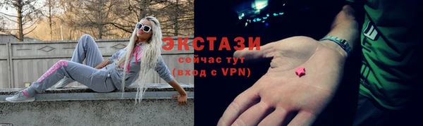 кокаин премиум Сатка