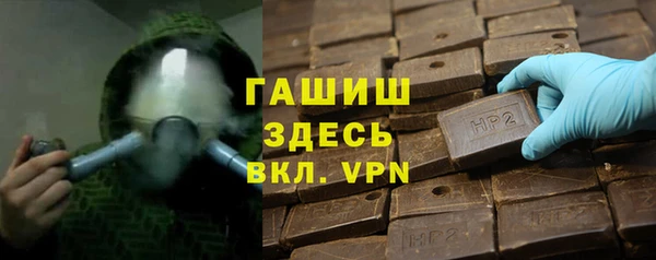 наркотики Белоозёрский