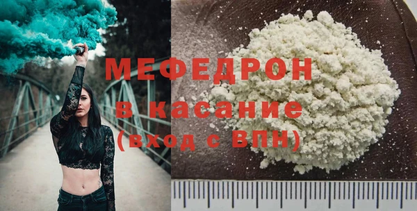 PSILOCYBIN Белокуриха