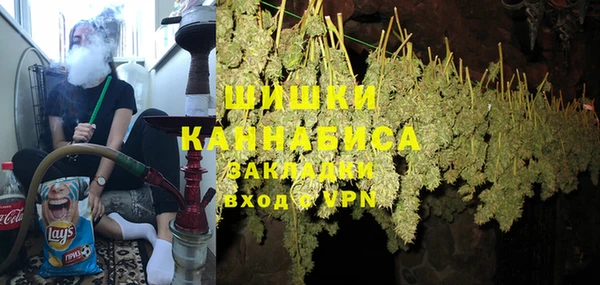 наркотики Белоозёрский