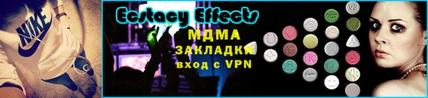 наркотики Белоозёрский