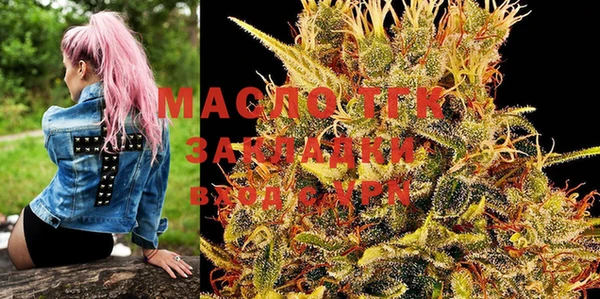 PSILOCYBIN Белокуриха