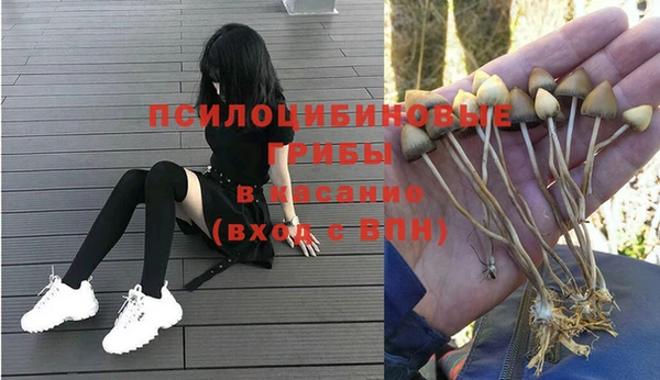наркотики Белоозёрский