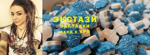 MDMA Семилуки
