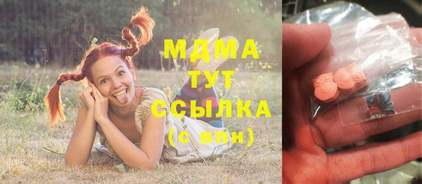 МДПВ Саяногорск