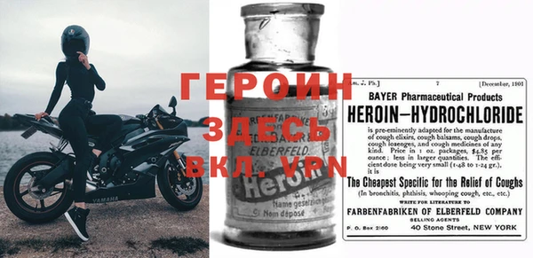амф Семёнов