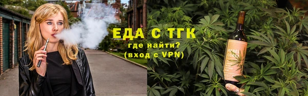 наркотики Белоозёрский