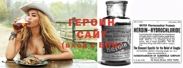 эйфоретик Беломорск