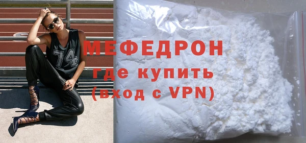 PSILOCYBIN Белокуриха