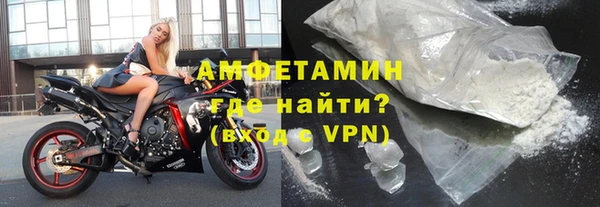 кокаин премиум Сатка