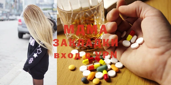 PSILOCYBIN Белокуриха