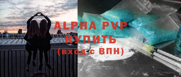 крисы Семикаракорск