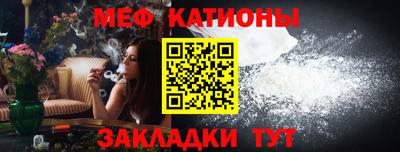 бутик Кимры