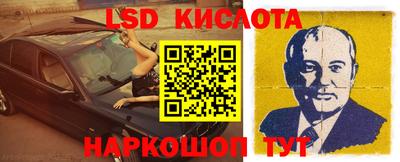 мяу мяу кристалл Кингисепп