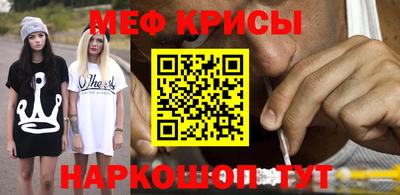 гидропоника Кинель