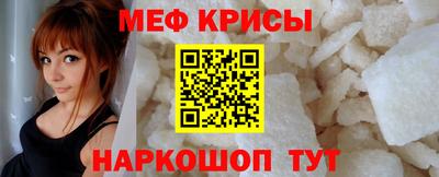 гидропоника Кинель
