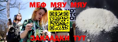гидропоника Кинель