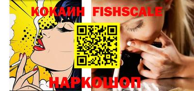 гидропоника Кинель