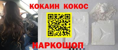 гидропоника Кинель