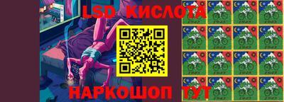 мяу мяу кристалл Кингисепп