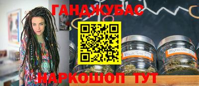 гидропоника Кинель