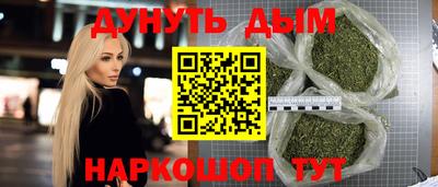 мяу мяу кристалл Кингисепп