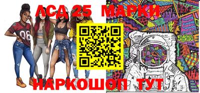 гидропоника Кинель