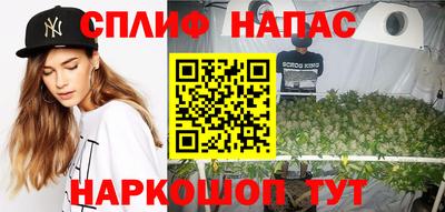 мяу мяу кристалл Кингисепп