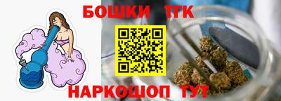 мяу мяу кристалл Кингисепп