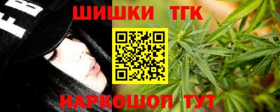 гидропоника Кинель