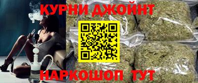 гидропоника Кинель