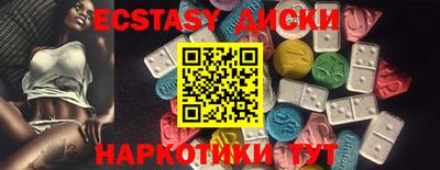 прущая мука Северобайкальск