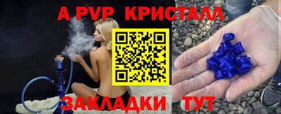 гидропоника Кинель