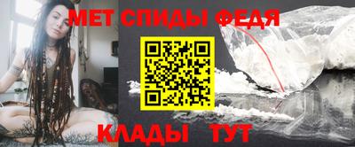 бутик Кимры