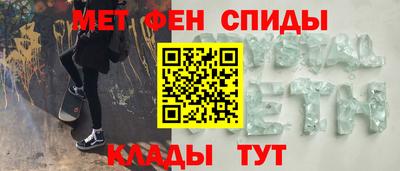 гидропоника Кинель