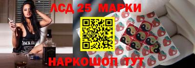 гидропоника Кинель