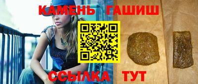 гидропоника Кинель