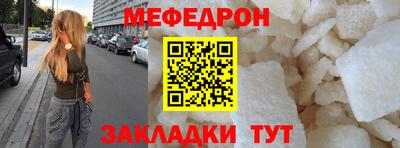 гидропоника Кинель