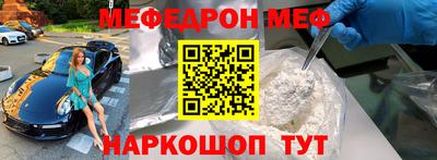 гидропоника Кинель