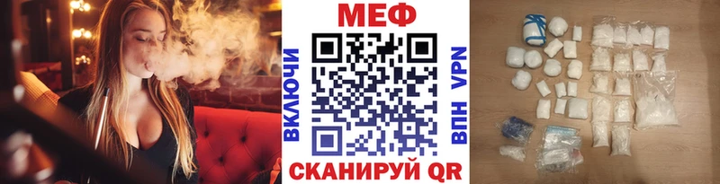 где можно купить наркотик  Лыткарино  Меф мука 