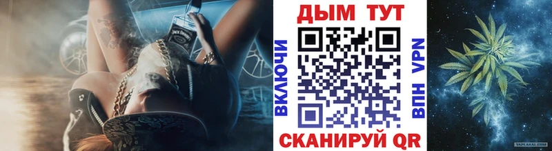 купить   Лыткарино  Конопля семена 